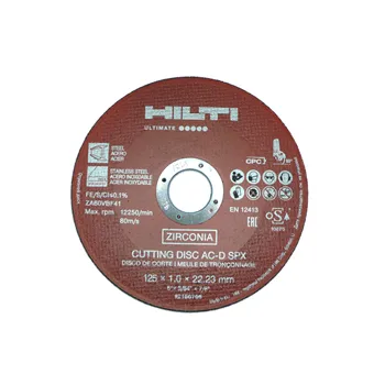 Kotouč řezný 125x1,0/ 22,2 AC-D SPX HILTI