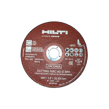Kotouč řezný 150x1,2/ 22,2 AC-D SPX HILTI