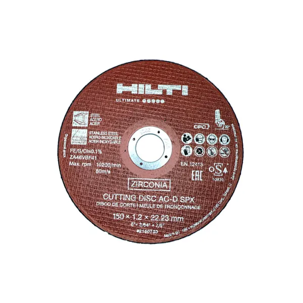 Kotouč řezný 150x1,2/ 22,2 AC-D SPX HILTI